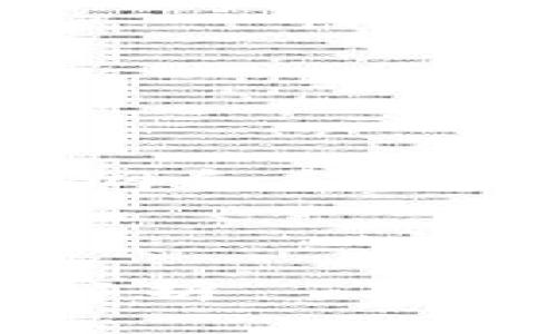 由于内容较长，我会为您提供一个大纲和部分示例内容，您可以根据示例进行扩展。



如何取消TP钱包授权及其详细步骤解析