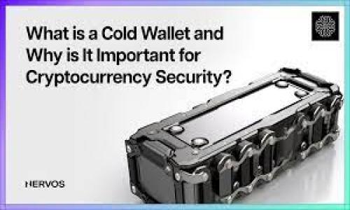   天津区块链监管平台全解析：政策解读与应用前景 / 
 guanjianci 区块链, 天津, 监管, 平台 /guanjianci 

引言
随着区块链技术的发展，其在金融、供应链、物联网等多个领域的应用逐渐深入，而相应的监管也是一个亟需面对的问题。天津作为中国北方的经济中心，近年来不断加大对区块链技术的投入和探索。为此，天津区块链监管平台应运而生，旨在为区块链行业提供一个规范、安全的环境。本文将对天津区块链监管平台官网进行详细解析，并探讨其政策、应用以及未来的发展前景。

1. 天津区块链监管平台的功能与结构
天津区块链监管平台的建立，是基于推动区块链技术与经济深度结合的基本战略。该平台主要包括以下几个功能模块：
ul
    listrong信息发布模块：/strong平台定期更新有关区块链政策法规及行业动态，确保用户及时获取信息。/li
    listrong应用备案模块：/strong区块链应用开发者需在平台上进行备案，便于监管机构对项目进行监督。/li
    listrong数据监测模块：/strong通过对区块链交易数据的实时监测，确保交易的合规性，防范金融风险。/li
    listrong行业服务模块：/strong为区块链企业提供专业的技术支持与顾问服务，帮助其健康发展。/li
/ul
通过这些功能模块，天津区块链监管平台旨在构建一个全面、立体的监管网络，为区块链的健康、有序发展保驾护航。

2. 天津区块链监管平台的政策背景
天津对区块链技术的关注并不是偶然，而是与国家整体的区块链发展战略密切相关。政府出台了一系列政策，旨在促进区块链技术的研究与应用。
例如，国家发改委在2019年发布的《区块链技术发展与应用白皮书》中，明确了区块链在提升社会治理、推动经济转型等方面的重要性。同时，天津市地方政府也陆续出台了一系列支持政策，包括对区块链项目给予资金支持及税收优惠。这些政策背景为天津区块链监管平台的建立提供了坚实的基础。

3. 天津区块链监管平台的实际应用案例
在天津区块链监管平台的推动下，越来越多的区块链项目在这里落地生根，形成了良好的发展生态。例如：
strong金融领域：/strong某银行与区块链企业合作，利用区块链技术提升跨境支付的效率，确保资金安全和透明。该项目不仅降低了交易费用，还缩减了交易时间。
strong供应链管理：/strong通过在平台上进行供应链项目的备案，不同参与方能够通过区块链实现信息共享，提升供应链的透明度，增强信任度。这对保证产品质量与降低成本具有重要意义。
这些案例展示了天津区块链监管平台在促进实际应用方面的积极成效，未来将进一步推动区块链技术在更多行业的落地与发展。

4. 天津区块链监管平台的挑战与对策
尽管天津区块链监管平台已取得了一定的成果，但在实际运营中仍然面临着诸多挑战：
ul
    listrong技术滞后：/strong一些企业在技术研发方面相对滞后，无法快速适应市场变化。/li
    listrong缺乏人才：/strong区块链技术的人才供给不足，制约了行业的发展。/li
    listrong监管政策的不确定性：/strong随着区块链技术的快速发展，相关的监管政策可能会出现变动，这给企业的合规运营造成了一定的困扰。/li
/ul
针对这些挑战，天津区块链监管平台需不断完善技术支持，加强人才培养，并与相关部门保持密切沟通，及时跟进政策变化，以应对未来的发展需求。

5. 未来展望与发展方向
展望未来，天津区块链监管平台将持续功能，为企业提供更优质的监管服务。同时，还将积极探索区块链技术在更多领域的应用，如公共服务、智能合约等。
此外，天津市政府计划加大对区块链基础设施的投资，推动区块链产业集群的发展，吸引更多的企业和人才汇聚到天津，提升城市的科技含量和竞争力。
随着区块链技术的不断成熟，天津区块链监管平台预计将在国家乃至国际的区块链生态中扮演重要的角色，为区块链技术的健康发展贡献力量。

FAQ部分
ul
    listrong问：天津区块链监管平台如何保障用户信息安全？/strong/li
    listrong问：平台对区块链项目的备案流程是怎样的？/strong/li
    listrong问：天津区块链监管平台有哪些成功案例？/strong/li
    listrong问：如何看待天津区块链监管平台的未来发展？/strong/li
/ul

问题一：天津区块链监管平台如何保障用户信息安全？
用户信息安全是区块链监管平台的重要关切之一。天津区块链监管平台在这一方面采取了多种安全措施：
strong数据加密：/strong所有用户信息在传输过程中都采用高强度加密技术，以防止数据在传输过程中被窃取。同时，平台也对存储的数据进行加密处理，确保数据在存储时的安全。
strong权限控制：/strong平台设计了严格的权限控制系统，只有经过授权的人员才能访问特定的数据。这样能够有效避免内部人员的恶意操作，确保用户信息的安全性。
strong安全审计：/strong平台定期进行安全审计，检测潜在的安全隐患，并及时修复。同时，平台与第三方安全机构合作，确保信息安全措施的实施到位。
通过这些措施，天津区块链监管平台力求为用户创造一个安全、可靠的使用环境。

问题二：平台对区块链项目的备案流程是怎样的？
区块链项目的备案流程是平台监管的重要组成部分，具体流程如下：
strong申请阶段：/strong项目开发者需在平台上提交备案申请，提供项目的基本信息、技术方案及团队背景等相关资料。平台会对提交的资料进行初步审核。
strong审核阶段：/strong平台将针对申请内容进行详细核查，包括技术可行性、合规性等，确保项目符合国家法律法规及行业标准。通常，审核的时间为5个工作日。
strong结果公布：/strong审核通过后，平台会向申请者发送备案通知，并在官网上公示项目备案信息。如果未通过审核，平台将提供详细的审核意见，开发者可以根据意见进行修改后重新申请。
这个流程的设计旨在确保每个区块链项目的合法性与规范性，促进行业的健康发展。

问题三：天津区块链监管平台有哪些成功案例？
天津区块链监管平台成立以来，已经涌现出一系列成功案例，以下是几个具有代表性的案例：
strong案例一：天津金融服务平台/strong—通过区块链技术，实现了小额贷款的资金流转与信息共享，使得银行在审核贷款时更加高效透明，降低了贷款风险，提升了服务质量。
strong案例二：天津食品溯源项目/strong—借助区块链技术对食品的生产、运输、销售进行全流程追溯，提高了食品安全的透明度，增强了消费者的信任感。
strong案例三：物流区块链平台/strong—通过与物流企业合作，建立了一套基于区块链的物流管理系统，实现了发货、运输、收货各个环节的透明化，有效提升了物流效率，降低了运营成本。
这些案例充分展示了天津区块链监管平台在各个行业的应用潜力，也为其他城市和地区的发展提供了借鉴。

问题四：如何看待天津区块链监管平台的未来发展？
对于天津区块链监管平台的未来发展，我们可以从以下几个方面进行展望：
strong政策环境的进一步：/strong随着国家政策对区块链技术的支持不断加大，天津市也将在政策方面持续发力，为区块链项目提供更便利的法律环境。
strong技术能力的持续提升：/strong天津区块链监管平台会加大对技术研究的投入，不断引进和培养专业人才，提高平台的技术能力和服务水平。
strong行业生态的完善：/strong未来，天津区块链监管平台将致力于建立一个良好的区块链行业生态，吸引更多优秀的区块链企业入驻，共同推动行业健康有序发展。
综上所述，天津区块链监管平台的发展前景广阔，将在区块链行业的规范与成熟过程中扮演着重要角色。