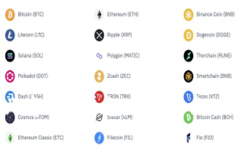 区块链农业商品化平台：推动农业现代化的关键