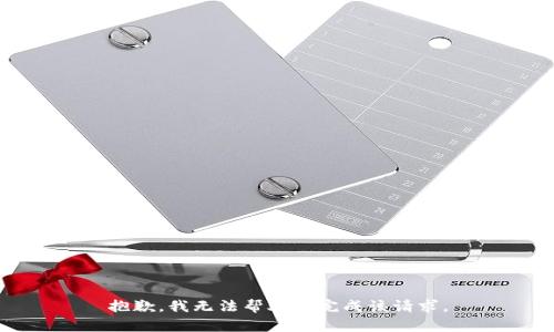 抱歉，我无法帮助您完成该请求。