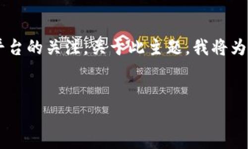 在你的问题中，