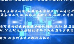   京东区块链平台资金被冻