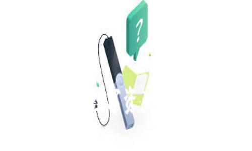 思考一个的


TP钱包：区块链数字资产的可靠管理工具