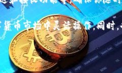   如何在TP钱包中添加ETC资