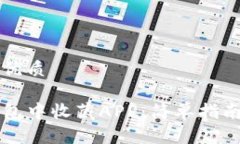 思考一个的优质如何在T