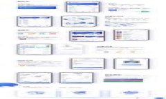 区块链交易所平台开发流