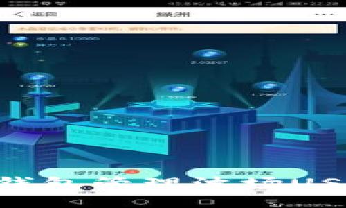 如何使用TP钱包管理波场USDT：全面指南