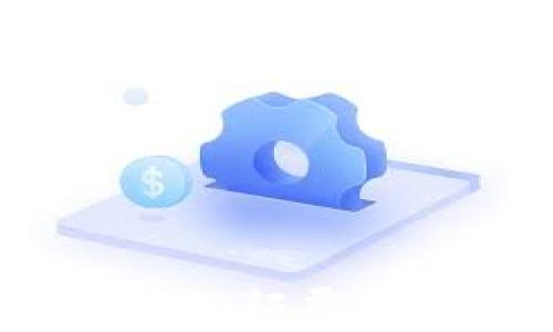 
国际贸易区块链上市平台：颠覆传统贸易的创新解决方案