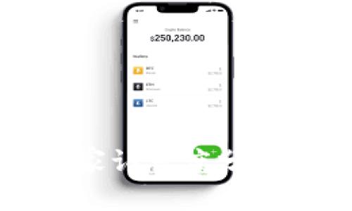 tP钱包的国家认可度分析与使用指南