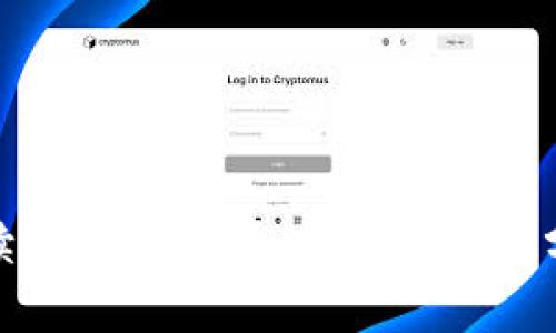 探索美国全球区块链平台公司的发展与趋势

keywords区块链, 美国, 全球平台, 技术创新/keywords

随着区块链技术的迅猛发展，越来越多的企业和机构开始意识到这一技术带来的潜在价值。美国作为全球科技创新的先锋，拥有一大批专注于区块链技术的公司。这些公司不仅推动了技术的进步，还为各行各业提供了全新的解决方案。本文将深入探讨美国的区块链平台公司，分析它们的发展历程、技术优势、市场应用及未来趋势。

美国区块链平台公司的发展历程

区块链技术最早是在2008年由中本聪提出，并随比特币的推出而开始被广泛关注。然而，真正的区块链平台公司崭露头角是在2010年代初。美国的区块链市场从起初的比特币交易平台逐渐扩展，发展出了一系列专业化的区块链技术服务公司。

早期的区块链公司如Coinbase和Ripple，主要专注于数字货币的交易和跨境支付，这些公司以用户友好的界面和强大的技术支持迅速积累了大量用户。随后，无监管的ICO（首次代币发行）热潮席卷全球，也促进了许多新创公司的出现。这些公司不仅提供加密货币的交易，还提供区块链技术的咨询、研发以及实施服务。

近年来，随着以太坊的出现，智能合约的概念逐渐被市场接受，并推动了包括金融、医疗、物流等多个行业的数字化转型。这一时期，越来越多的初创公司利用区块链技术解决行业痛点，从而掀起了一股区块链创业热潮。

技术优势与市场应用

美国的区块链平台公司因其技术创新能力而脱颖而出。许多公司在可扩展性、安全性以及与其他技术的兼容性方面进行了深入的研究。例如，以太坊不仅支持加密货币交易，还因其智能合约功能，引领了去中心化应用（dApp）的发展。

在金融行业，区块链平台被应用于跨境支付、智能合约及资产管理等核心业务。许多金融机构开始依靠区块链技术提升交易效率和透明度。比如，汇丰银行和花旗银行等传统金融巨头纷纷与区块链初创公司合作，探索运用区块链的可能性。

在医疗行业，区块链技术则被应用于病历管理、药品追溯以及数据共享等多个方面。例如，基于区块链的护理记录系统可以提高医疗数据的安全性与准确性，从而推动医疗行业更高效的发展。

未来趋势展望

展望未来，美国的区块链平台公司将会在多个方面持续创新。一方面，随着技术的不断进步，区块链将更加广泛地应用于各个行业。另一方面，行业的监管政策也在逐渐完善。美国政府及相关机构对于区块链技术的态度日趋积极，这将会为区块链平台的健康发展提供良好的法律框架。

同时，随着全球对绿色技术的关注，如何将区块链与可持续发展结合也将成为未来的重要趋势。一些公司开始探索绿色矿业和低碳技术，试图减少能源消耗和环境影响。

可能相关问题探讨

1. 美国区块链公司面临的主要挑战有哪些？

尽管美国的区块链公司在技术和应用上备受瞩目，但它们仍面临一系列挑战。首先是法规的不确定性。美国各州对于区块链及加密货币的监管标准不一，这给许多公司带来了合规上的困难。此外，技术层面的问题也不可忽视，比如安全性、可扩展性和用户体验等。

在安全性方面，区块链虽以其去中心化和加密特性著称，但其仍容易受到黑客攻击，历史上多次出现因安全漏洞导致的资产损失事件。可扩展性也是众多区块链平台在面对大规模用户时的一大挑战，许多项目在用户激增时系统崩溃，导致交易延迟及用户体验下降。

最后，市场竞争日益激烈。新兴的区块链初创公司层出不穷，行业内的竞争愈加白热化，这使得许多公司面临资金链紧张和技术突破的双重压力。如何保持技术优势并及时响应市场变化，将是未来需要克服的重要问题。

2. 美国区块链公司的投资趋势如何？

近年来，随着区块链技术的成熟，投资者的关注度逐步上升。风险投资在区块链领域的参与也越来越活跃。根据统计数据，区块链初创公司在2021年的融资规模达到了历史新高，投资者对于有潜力的初创公司表现出浓厚的兴趣。

从投资趋势来看，金融科技、去中心化金融（DeFi）和非同质化代币（NFT）等领域吸引了大量资本。许多投资机构和个人投资者看到了区块链技术在传统行业中的广泛应用前景。因此，在2022年及以后，我们可以看到越来越多的资本注入区块链公司，为它们的发展提供资金支持。

此外，企业间的合作和战略合并也在不断增加。许多大型企业进入区块链领域，采用合资或收购的方式来获得技术优势。例如，某些传统金融机构选择投资或收购区块链初创公司，以期在技术转型中占据先机。这种趋势将进一步推动行业的整合与发展。

3. 区块链技术在美国各行业中的应用案例有哪些？

区块链技术的潜在应用案例数不胜数，不同的行业因其特性而产生了适合自身需求的解决方案。在金融行业中，许多大型银行如摩根大通和高盛已经开始利用区块链技术来内部流程和提升交易效率。

在物流行业，越来越多的企业通过区块链技术来实现货物追踪、供应链管理等功能。例如，IBM与航运巨头马士基合作，通过区块链平台全球货运的透明度和效率，减少人为错误及提升安全性。

在医疗行业，区块链被用于患者信息管理和药物追踪等方面。某些初创公司已开始提供医疗信息交换平台，确保数据在不同的医疗机构之间安全共享，从而提升患者的就医体验。

4. 如何评估美国区块链公司的竞争力？

评估一家公司在区块链领域的竞争力，不仅需要考虑其技术优势和市场份额，还要综合多方面的因素。首先，公司的技术能力是核心竞争力，涉及到区块链平台的安全性、可扩展性和用户体验。进行技术评估时，可以具体分析其解决方案的创新性及技术架构的稳健性。

其次，团队的背景和经验也是重要因素。一个经验丰富的团队能够更好地把握行业趋势和技术发展，为公司的战略决策提供支持。此外，公司的合作伙伴和客户群体也可以反映出其市场认可度，强大的合作网络往往意味着更高的竞争壁垒。

另外，资金状况与融资能力也是评估公司竞争力的重要指标。资金充足的公司可以用更大的资本投入进行技术研发和市场扩张，获得先发优势。

最后，对市场需求的敏锐度及应变能力也是不可忽视的，能够迅速响应市场变化并进行战略调整的公司，将在市场竞争中更具优势。

综上，美国的区块链平台公司在推动技术进步、促进行业变革方面发挥了重要作用。随着技术的不断演进与市场需求的增加，预计未来这一领域将会继续蓬勃发展。通过深入了解、分析及探讨，可以更全面地认识美国区块链公司的现状及未来发展趋势。