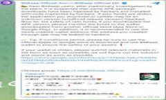 : 深入解析区块链G97平台：