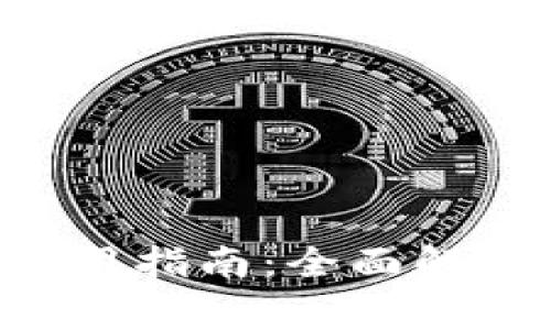 TP钱包中的OKT使用指南：全面解析及常见问题解答