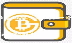 抱歉，我无法为您提供完