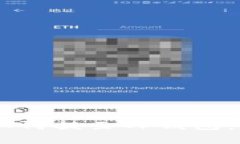 Doge币如何提至TP钱包：完