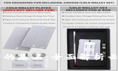 未来数字经济的基石：全