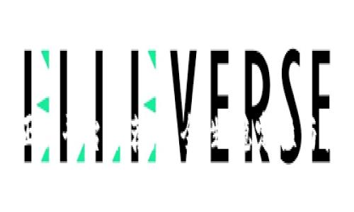 十大区块链正规平台推荐：安全性、稳定性与投资潜力分析