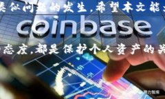 由于平台限制，我将提供