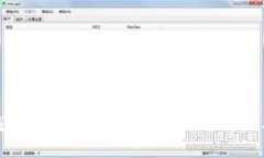 TP钱包如何查看币种名称的