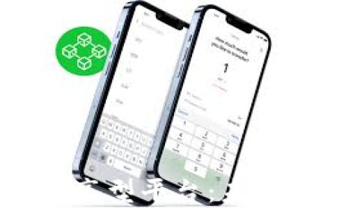 
区块链的开放共享型平台：未来数字经济的基石