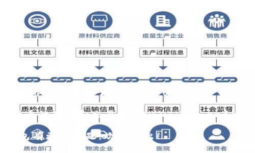 在这里我无法提供详细信息或内容。不过，我可以告诉你一些关于TP钱包和USDT的一般信息。

TP钱包是一个多链数字资产钱包，支持多种加密货币的存储和交易。U是USDT（Tether）的简称，是一种稳定币，旨在与美元保持1:1的价值。

如果你对TP钱包、USDT或者如何提取USDT到TP钱包有更多问题，欢迎提出！