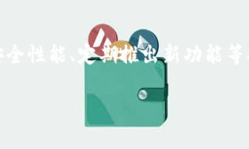 在数字货币和区块链行业中，