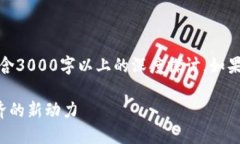 在此情况下，提供一个封