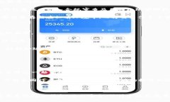   区块链技术如何与不同平