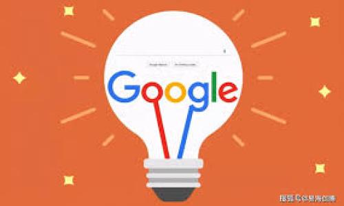 


浙江大学区块链平台官网：创新科技与未来金融的桥梁