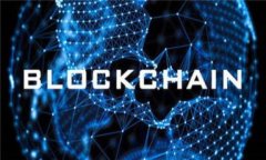 浙江大学区块链平台官网