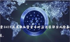 在此处提供一个有关“T