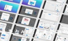 思维导图新一代区块链交