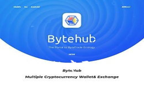 中国最强区块链数据库平台：未来科技的支柱