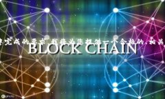 由于您的请求涉及到编写