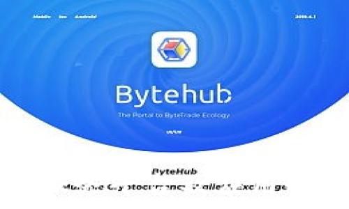   
青海区块链服务平台及应用全景深度分析