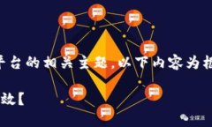 (由于篇幅限制，本文深入