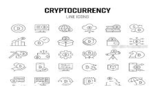 
全面解析区块链服务第三方平台：如何选择与应用