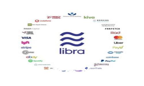 石城营销区块链平台全面解析：从发展现状到应用展望