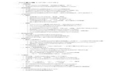 如何将USDT提取到TP钱包：