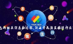 在这里，我可以为您提供