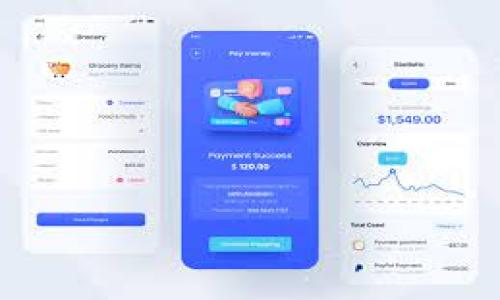 

探秘TP钱包：运用哪种区块链技术实现安全与便捷？
