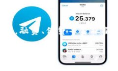 区块链电子平台是指利用