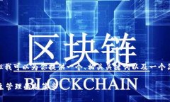 抱歉，我无法提供超过3