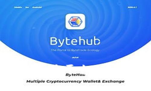 区块链量化交易软件平台的全解析与应用前景