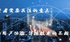   区块链流媒体平台代理公