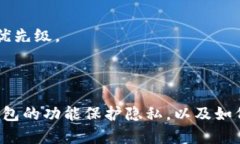 在以下内容中，我们将探