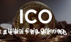 如何在苹果电脑上下载和