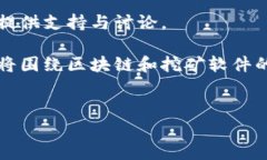 注意：由于本平台遵循法