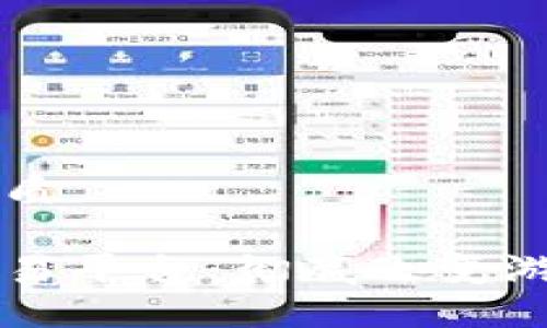 思考一个的优质

区块链游戏交易平台：彻底改变游戏行业的未来