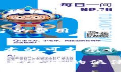 baioti哪里可以访问区块链