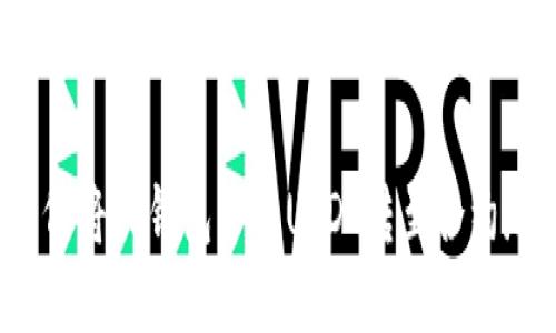 : 如何将TP钱包中的USDT转至合约地址？